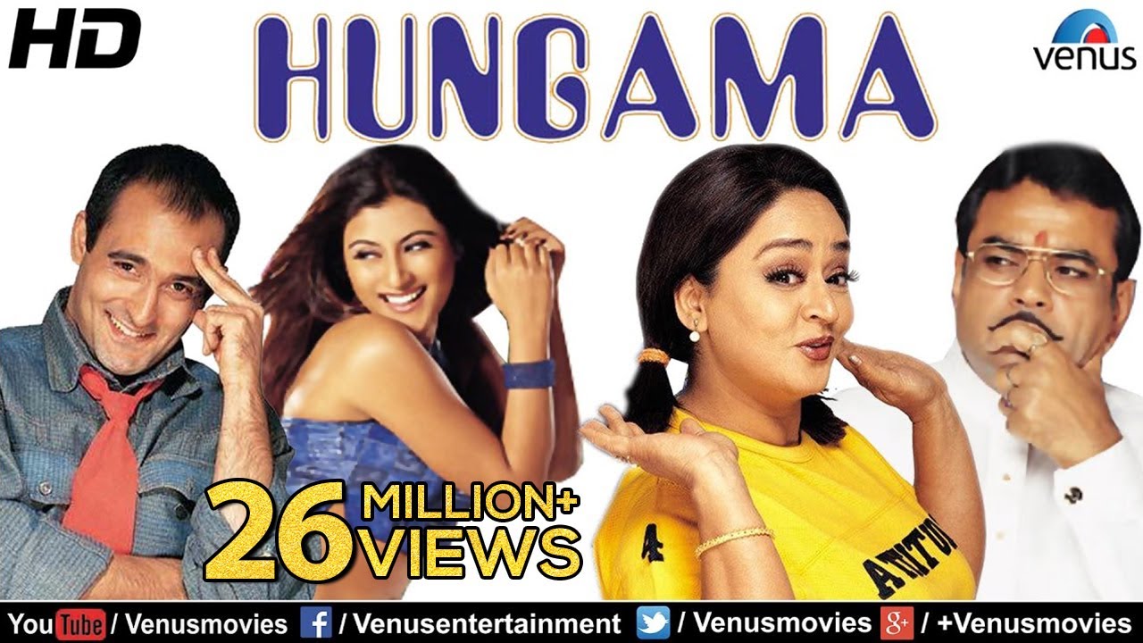 Hungama (HD) | Hindi Movies 2016 Full Movie | Akshaye Khanna Movies | Bollywood Comedy Movies