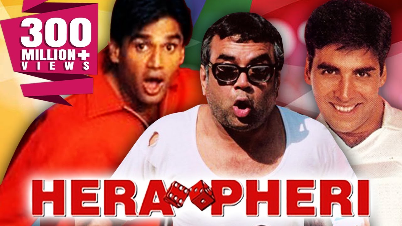 Hera Pheri (2000) Full Hindi Comedy Movie | Akshay Kumar, Sunil Shetty, Paresh Rawal, Tabu