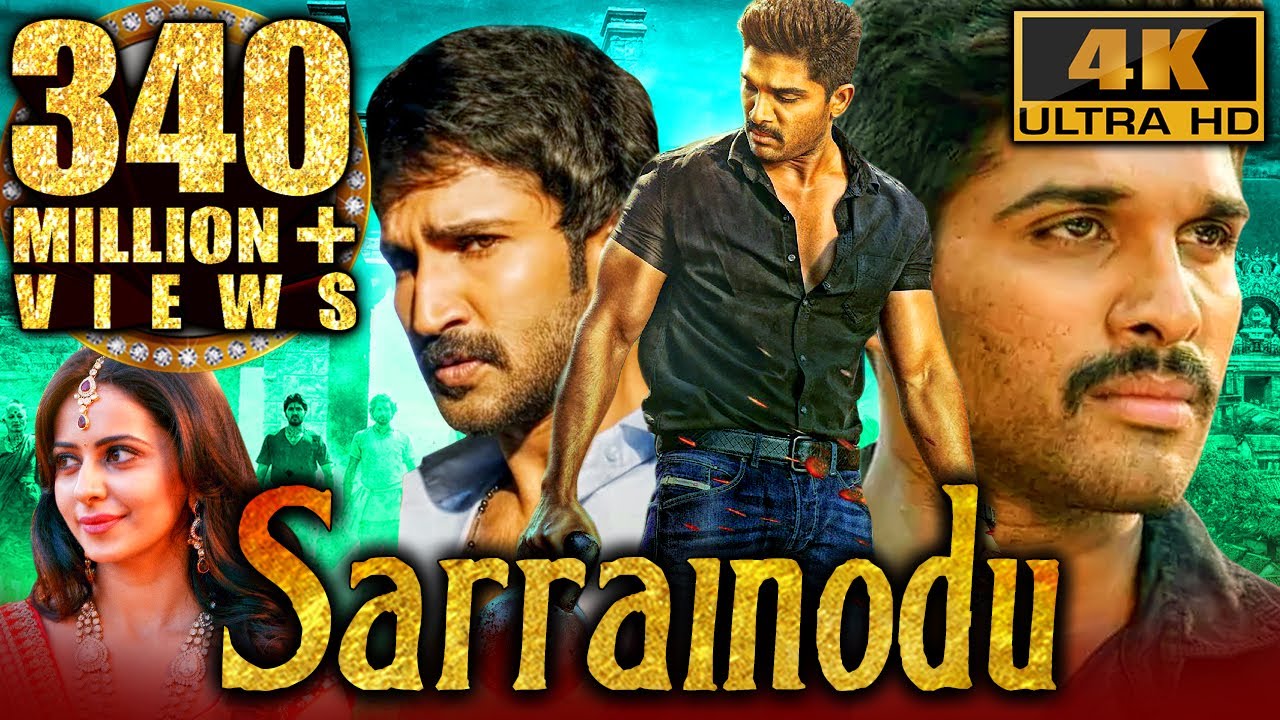 Sarrainodu (4K ULTRA HD) Full Hindi Dubbed Movie | Allu Arjun, Rakul Preet Singh, Catherine Tresa