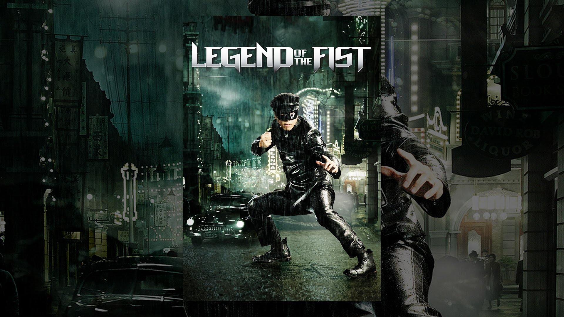 Legend of the Fist: The Return of Chen Zhen